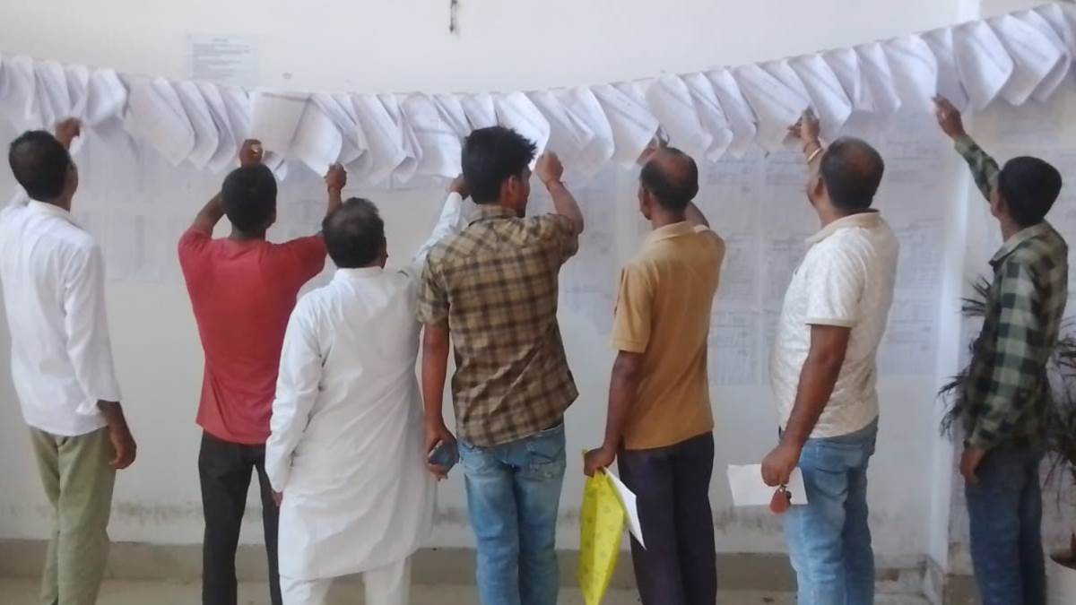 https://www.jagranimages.com/images/newimg/18082025/18_08_2025-voter_list_24016834.jpg