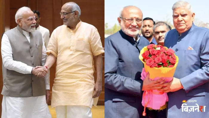 खाते में करोड़ों रुपए फिरभी न बाइक, न कार; जानें कितनी दौलत के मालिक हैं सीपी राधाकृष्णन।