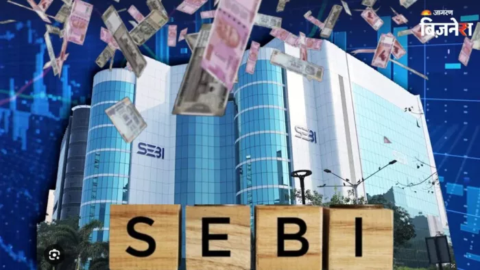 SEBI नियम कायदों में ही नहीं कमाई में भी है ताकतवर; एक साल में छाप दिए ₹2700 करोड़।