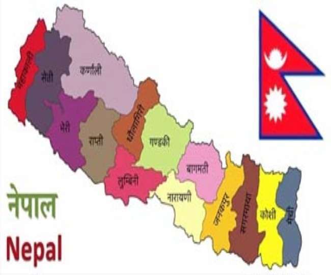 Nepal Ka Naya Naksha India-Nepal Relation: नेपाल ने फ‍िर पैदा की कड़वाहट, नेपाली सिक्‍कों पर  अंकित होगा विवादित नक्‍शा - Nepal Sparked Bitterness With India Disputed  Map To Be Inscribed On Nepali Coins