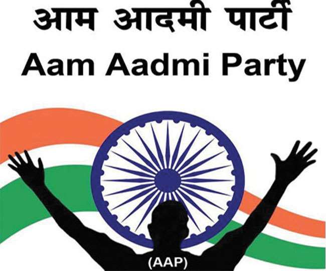 gujarat local body election these aap leaders will be star campaigner