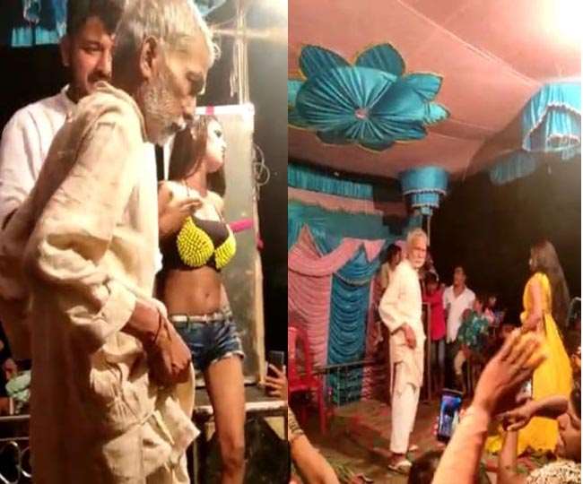 Former JDU MLA danced again, Shyam Bahadur Singh flexed his waist with  dancers in Siwan