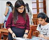 IGNOU MBA Admission 2021: अखिल भारतीय तकनीकी शिक्षा परिषद (एआईसीटीई)