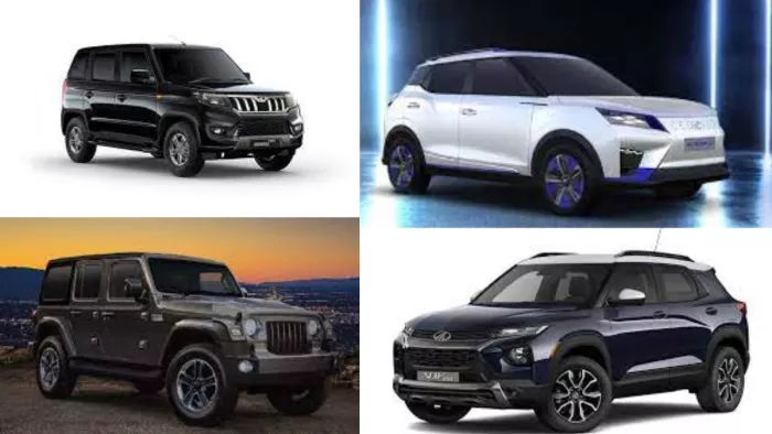 भारतीय बाजार में तहलका मचाने आने वाली है महिंद्रा की ये धांसू SUVs