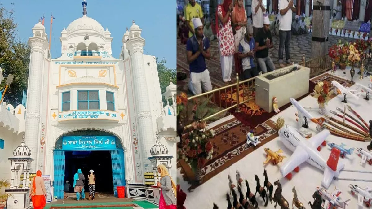 Aeroplane Gurdwara: पंजाब के गुरुद्वारे में दूर होती हैं वीजा की रुकावटें, वीकेंड में श्रद्धालु चढ़ाते हैं 200 टाय प्लेन