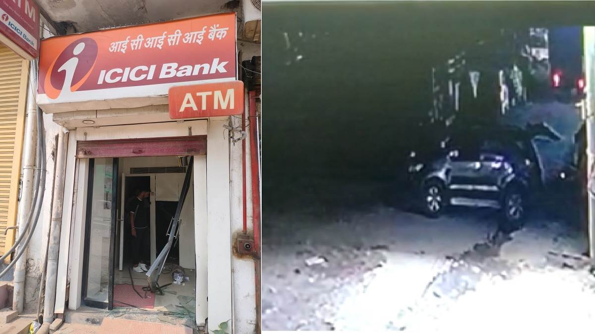 पानीपत में चोरों का आतंक, आइसीआइसीआइ बैंक का एटीएम उखाड़ा, सीसीटीवी में  रिकार्ड हुई तस्वीरें - Thieves uprooted ICICI Bank ATM filled with 17 lakh  rupees from car In Panipat ...