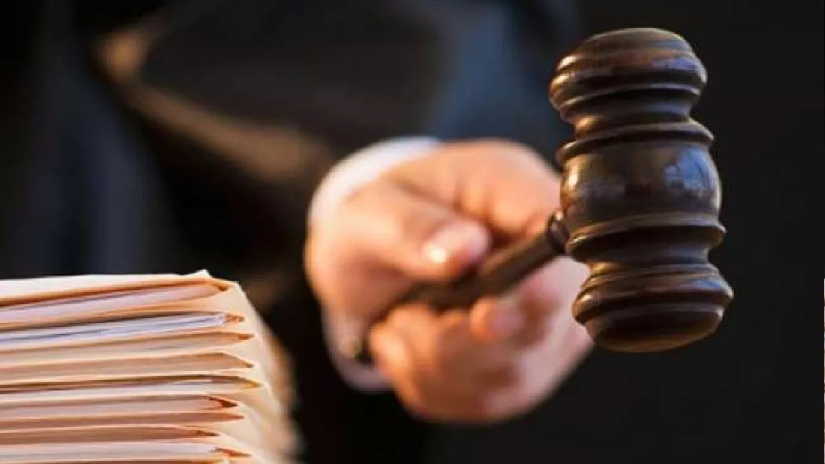 Case of Punishment in Love Jihad: अदालत ने दोषी को पांच साल के लिए जेल भेज दिया है। प्रतीकात्‍मक तस्‍वीर