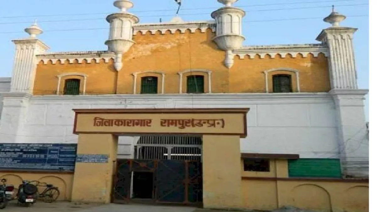 Rampur News: हुनर के साथ भाषाओं में भी पारंगत होंगे जिला कारागार के ...