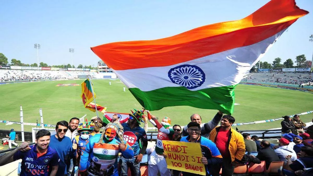 Ind vs Aus Match: मोहाली मैच को लेकर कड़े इंतजाम, स्टेडियम के आसपास No Flying Zone, पीजी में चेकिंग