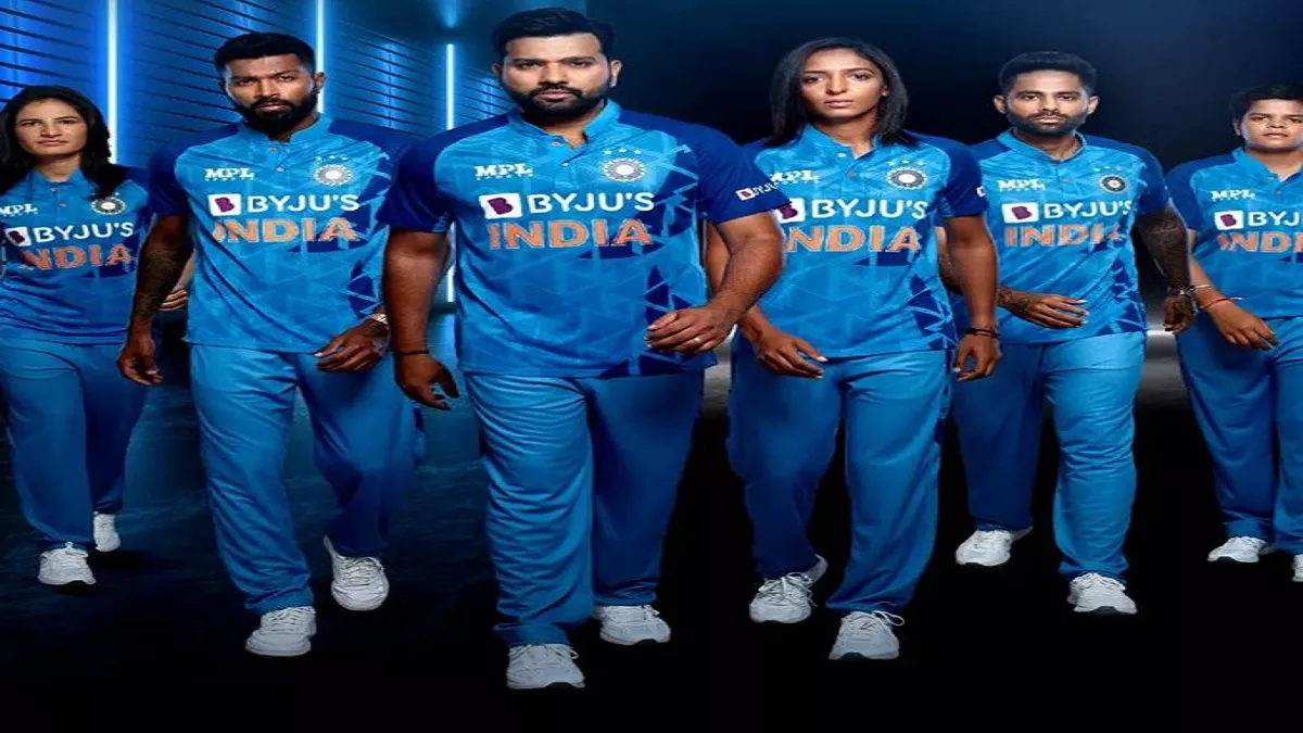 Team India New Jersey: बीसीसीआइ ने टी20 विश्व कप 2022 से पहले भारत की नई जर्सी का किया अनावरण
