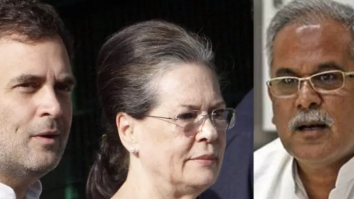 Chhattisgarh: सोनिया तय करेंगी प्रदेश अध्यक्ष, राहुल को राष्ट्रीय अध्यक्ष बनाने का प्रस्ताव पास; बघेल ने कही ये बात
