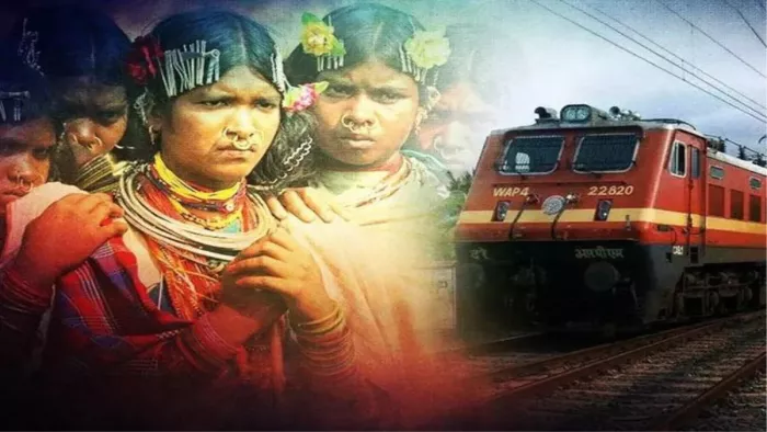 20 सितंबर से झारखंड, बंगाल और ओडिशा में होने जा रहा रेल रोको आंदोलन।