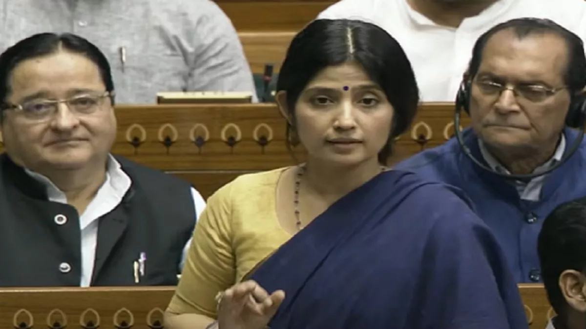 LIVE Women Reservation Bill: महिला आरक्षण पर डिम्पल यादव ने खेला अल्पसंख्यक कार्ड, BJP ने जारी किया व्हिप