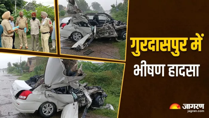 अमृतसर-पठानकोट नेशनल हाईवे पर भीषण सड़क हादसा, ट्रॉली से टकराई कार (फोटो- जागरण)