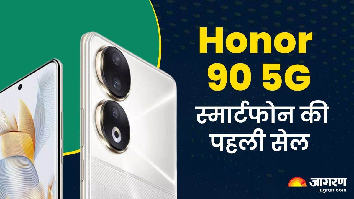 https://www.jagranimages.com/images/newimg/18092023/18_09_2023-honor_90_5g_sale_1_23533198_10241222.jpg