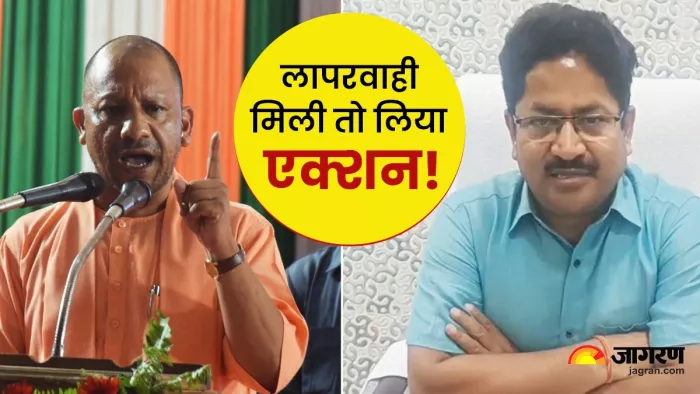 कौन हैं IAS प्रकाश चंद्र श्रीवास्तव? यहां जानिए