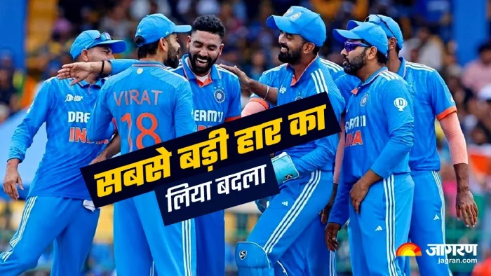 एशिया कप 2023 फाइनल में भारत ने श्रीलंका के खिलाफ सबसे बड़ी जीत दर्ज की।