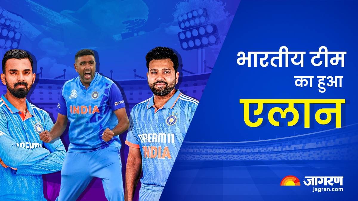 India Squad For ODI Series AUS के खिलाफ वनडे सीरीज के लिए भारतीय टीम