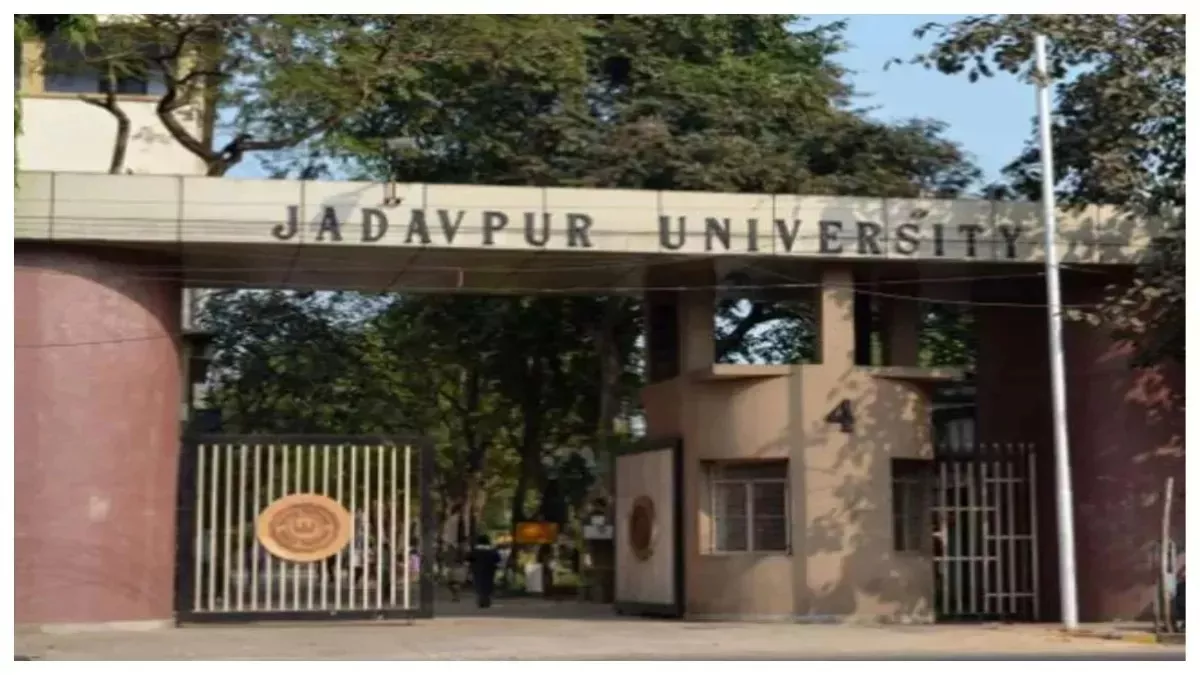 JU में रैगिंग के मामलों को छिपाने के आरोपित तीन वरिष्ठ छात्रों की हुई पहचान, आंतरिक जांच समिति ने किया खुलासा