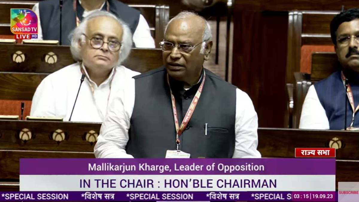 Parliament Special Session 2023 LIVE: जब खरगे की बात सुनकर हंसने लगा पूरा सदन, पीएम मोदी भी हुए लोटपोट