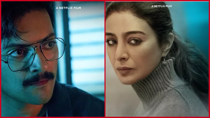 Tabu Starring Film Khufiya Trailer Released (Photo Credit: Instagram)