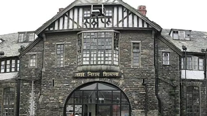 नगर निगम बुजुर्गों के लिए शुरू करेगा एक नई पहल,घर जाकर जमा करेगा बिल (फाइल फोटो)।