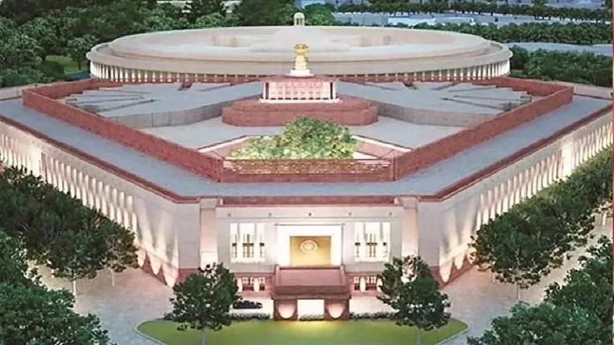 Parliament Special Session 2023 LIVE: संसद के दोनों सदनों की कार्यवाही कल तक के लिए स्थगित, नए भवन में शुरू होगा कामकाज