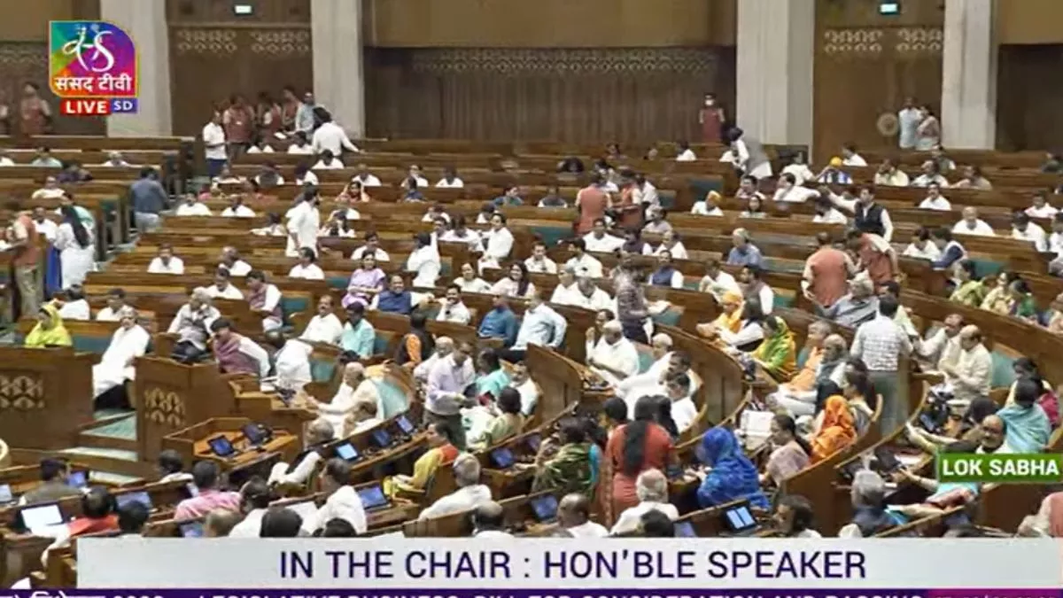 Women Reservation Bill Latest Updates: लोकसभा में महिला आरक्षण बिल पारित, पक्ष में पड़े 454 वोट