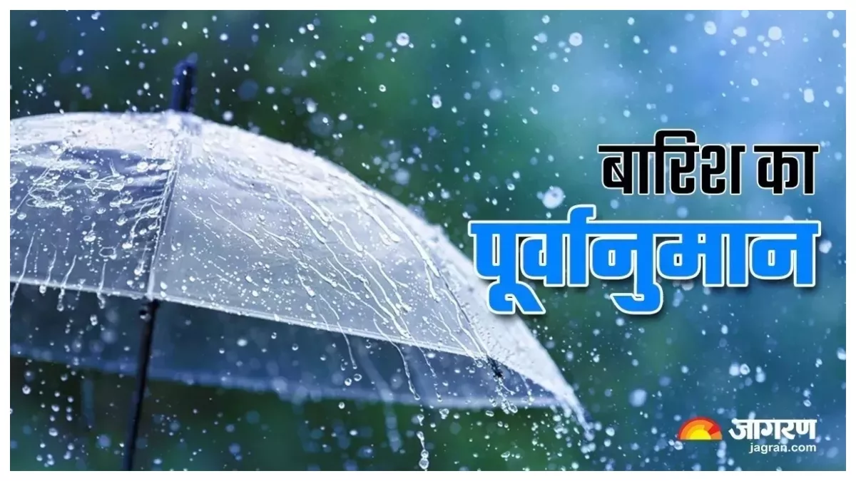गुजरात में भारी बारिश के कारण उफनाई नर्मदा नदी, कई इलाकों में बाढ़ जैसी स्थिति; IMD ने जारी किया अलर्ट