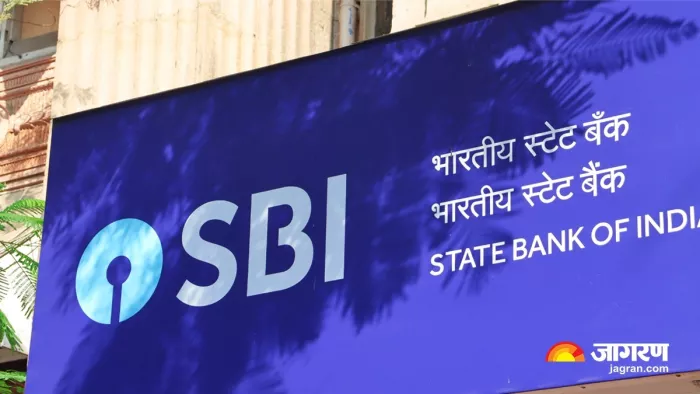 यह सेवा एनटीबी यानी 'बैंक में नए' ग्राहकों के लिए डिजाइन की गई है