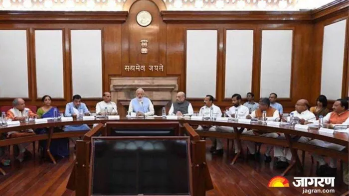 संसद के विशेष सत्र के बीच पीएम मोदी की केंद्रीय मंत्रिमंडल के साथ बैठक शुरू। (फाइल फोटो)