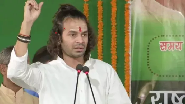 नौकरी के बदले जमीन मामले में तेज प्रताप यादव की भूमिका से नहीं किया जा सकता इनकार: कोर्ट। फाइल फोटो
