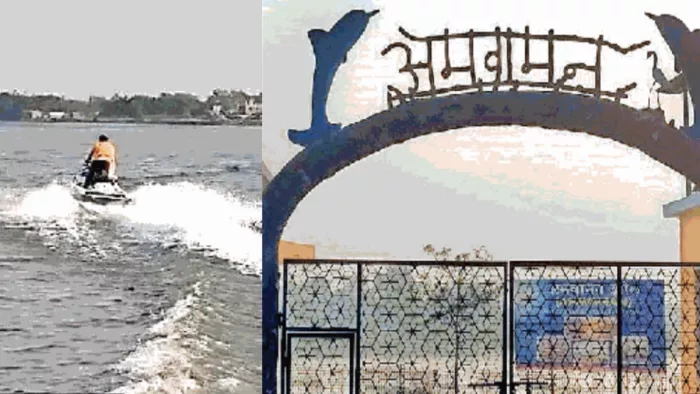 Bihar Tourist Places: पश्चिम चंपारण के अमवा मन में वाटर स्पोर्ट्स का आनंद लेने के लिए पर्यटक आते हैं।