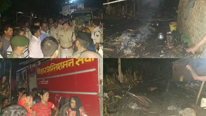 नवादा में अनुसूचित जाति के कई घर जलकर खाक, दबंगों ने लगाई आग