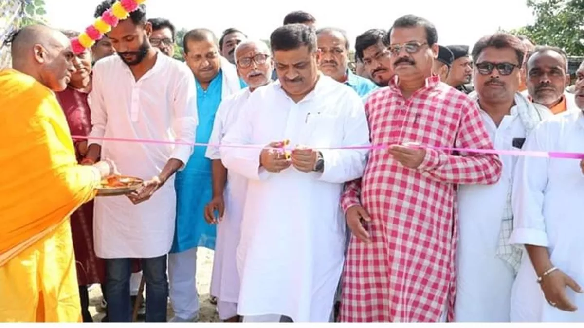 Darbhanga News: दरभंगा के मनीगाछी के लोगों की बल्ले-बल्ले, सांसद संजय झा ने 4 योजनाओं का किया उद्घाटन