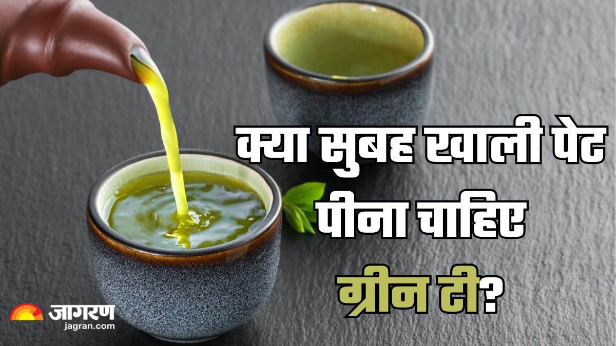 green tea side effects negative effects of drinking green tea on an empty stomach know details