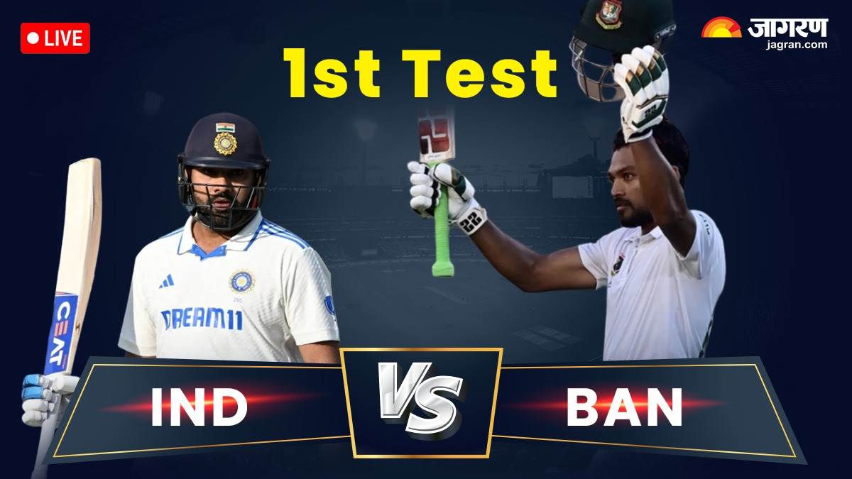 https://www.jagranimages.com/images/newimg/18092024/18_09_2024-ind_vs_ban_1st_test_live_0_223211856.jpg