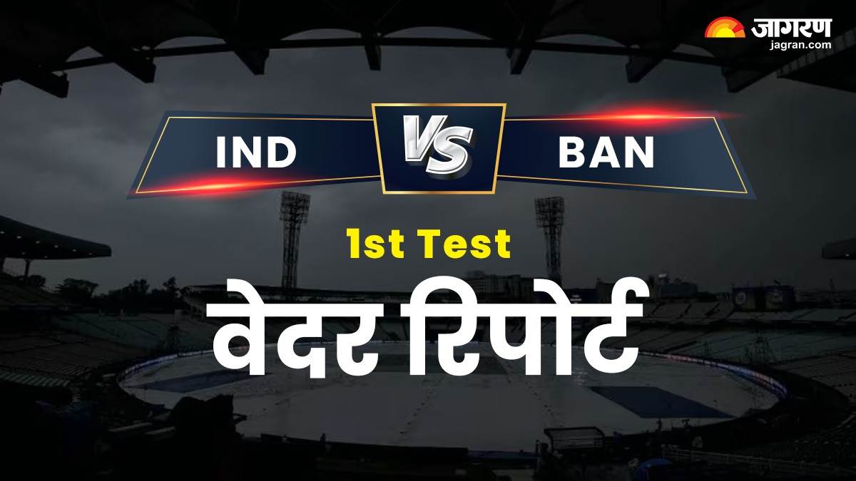 https://www.jagranimages.com/images/newimg/18092024/18_09_2024-ind_vs_ban_live_23799369.jpg