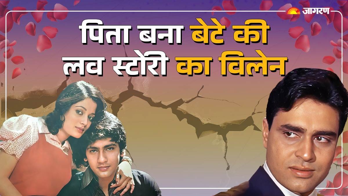 https://www.jagranimages.com/images/newimg/18092024/18_09_2024-kumar_gaurav_23799141_153543401.jpg