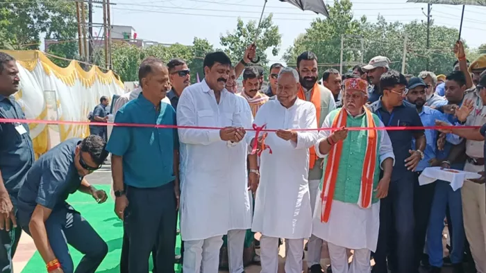 कैमूर वालों को नीतीश कुमार ने दे दिया इको पार्क का गिफ्ट (जागरण)