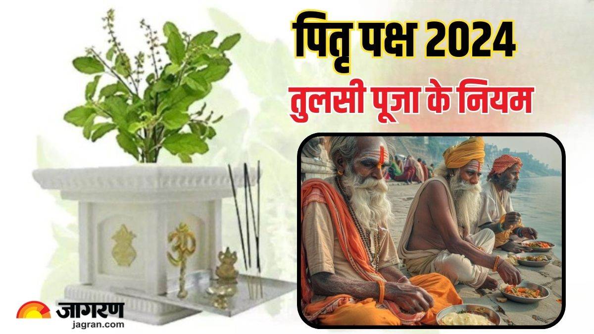 https://www.jagranimages.com/images/newimg/18092024/18_09_2024-pitru_paksha__4_23799034.jpg