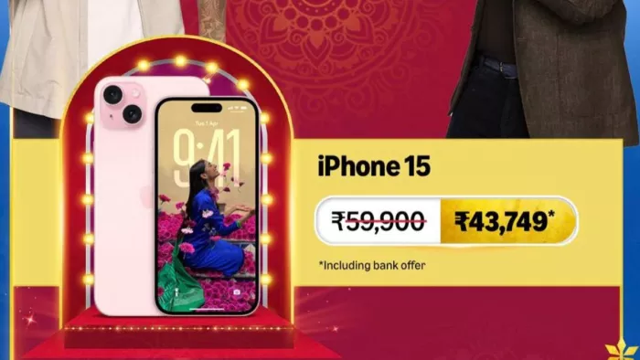 महंगा Android फोन मत लेना! iPhone 15 मिलेगा सिर्फ 43,749 रुपये में