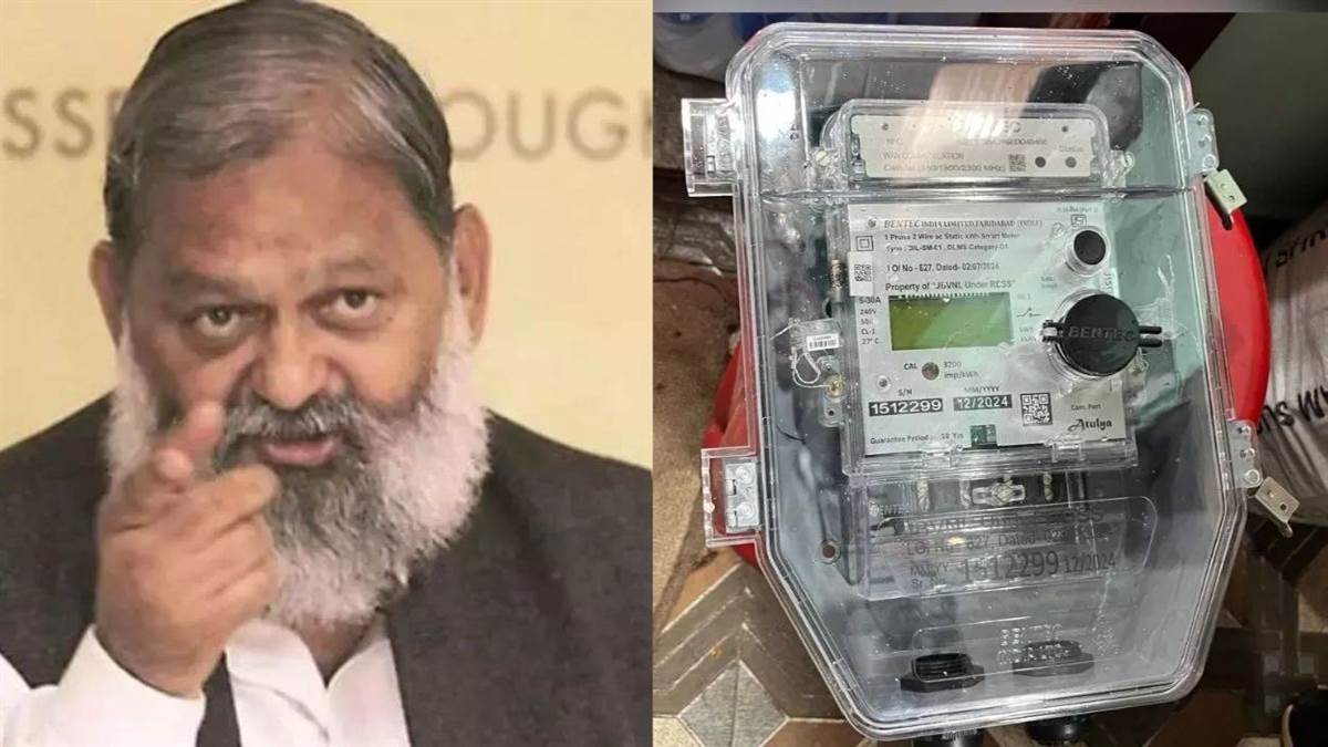 https://www.jagranimages.com/images/newimg/18092025/18_09_2025-anil_vij_3_24051951.jpg
