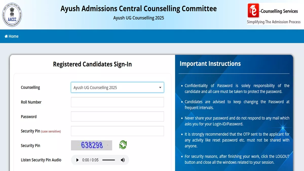 AYUSH NEET UG Counselling 2025: आयुष नीट यूजी दूसरे राउंड के लिए 22 सितंबर तक करें रजिस्ट्रेशन, यहां देखें पूरा शेड्यूल