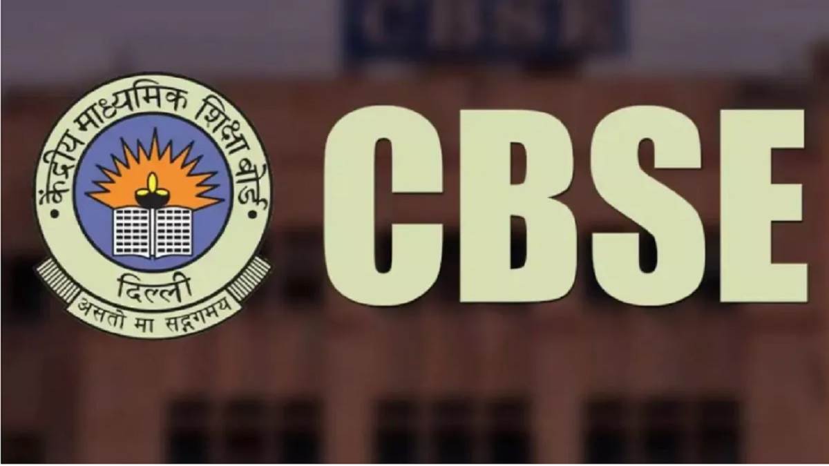 https://www.jagranimages.com/images/newimg/18092025/18_09_2025-cbse_new_rules_24051646.jpg