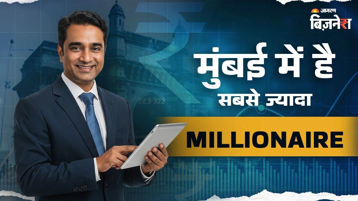 https://www.jagranimages.com/images/newimg/18092025/18_09_2025-dollar_millionaires_in_india_24051477.jpg