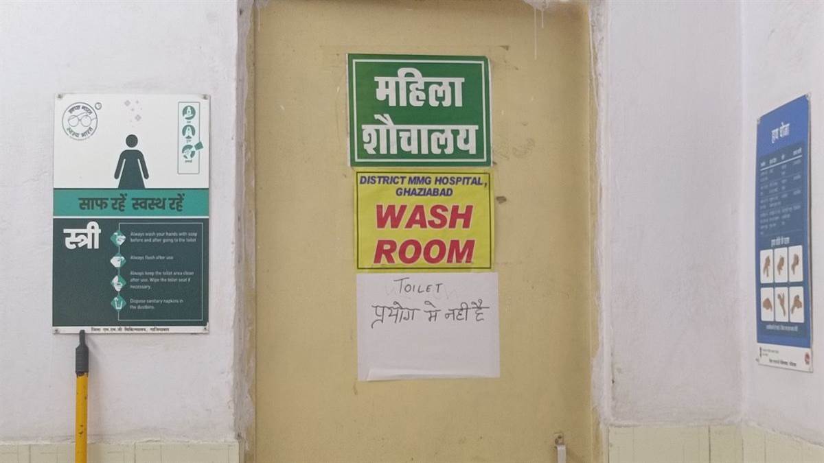 https://www.jagranimages.com/images/newimg/18092025/18_09_2025-ghaziabad_news_khabar_24051034.jpg