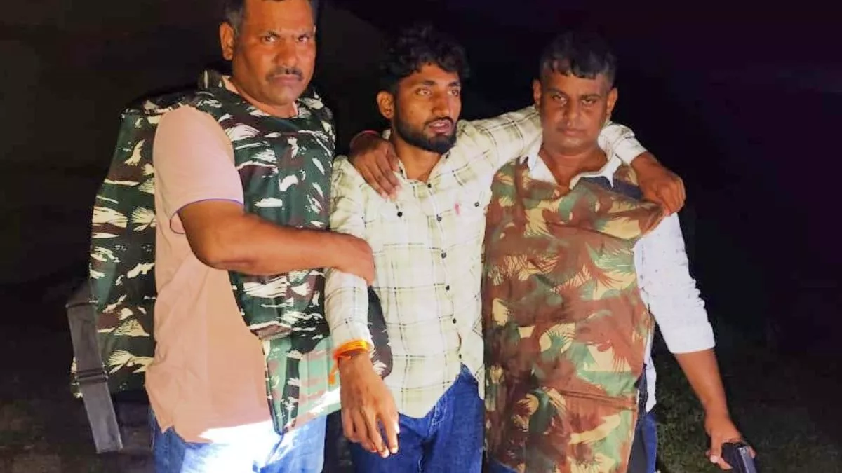 Hero Image