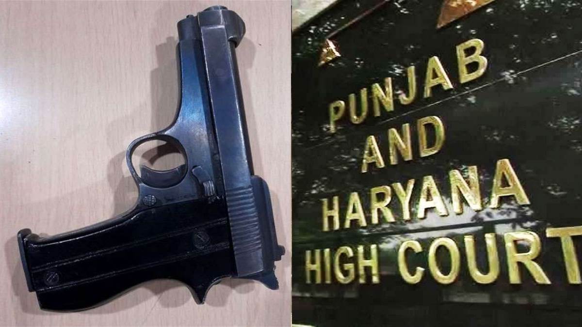 https://www.jagranimages.com/images/newimg/18092025/18_09_2025-gun_24051977.jpg