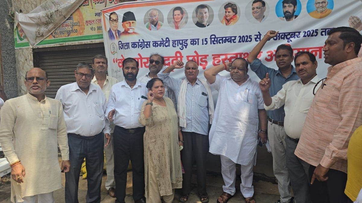 https://www.jagranimages.com/images/newimg/18092025/18_09_2025-hapur_77_24052038.jpg